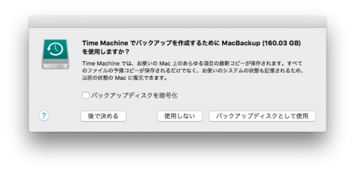 mac 2015-10-03 8.40.42